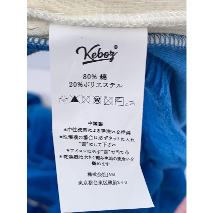 Keboz◇セットアップ/L/ベロア/ブルー// : セカンドストリートYahoo!店
