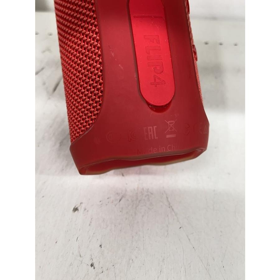 JBL◇Bluetoothスピーカー FLIP4 JBLFLIP4RED[Red]// : セカンド