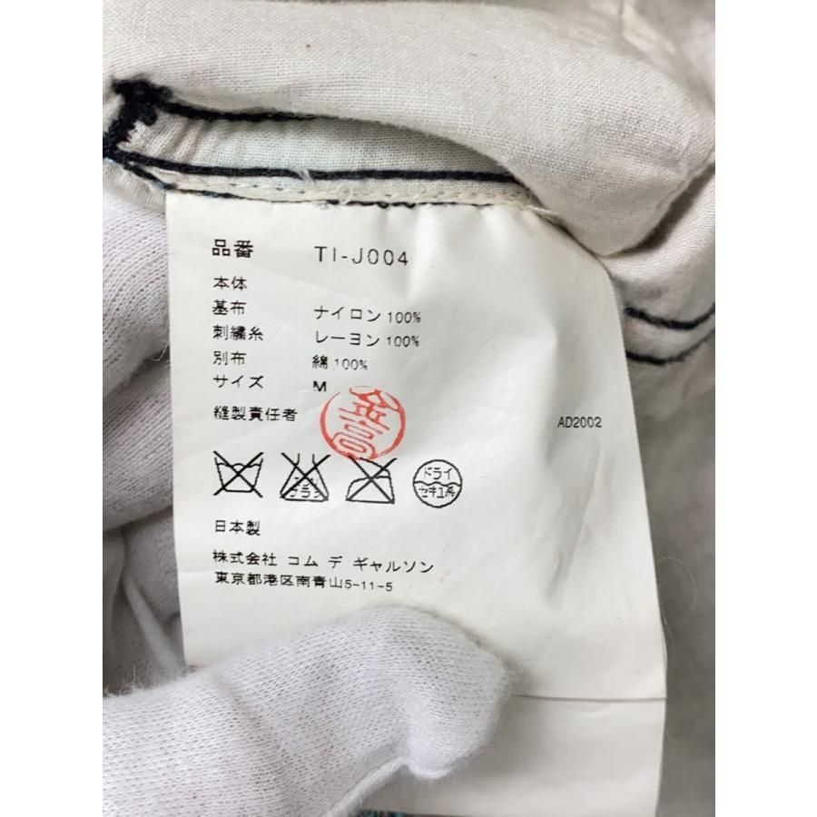 tricot COMME des GARCONS◇刺繍/ジャケット/M/ナイロン/BLU/花柄 