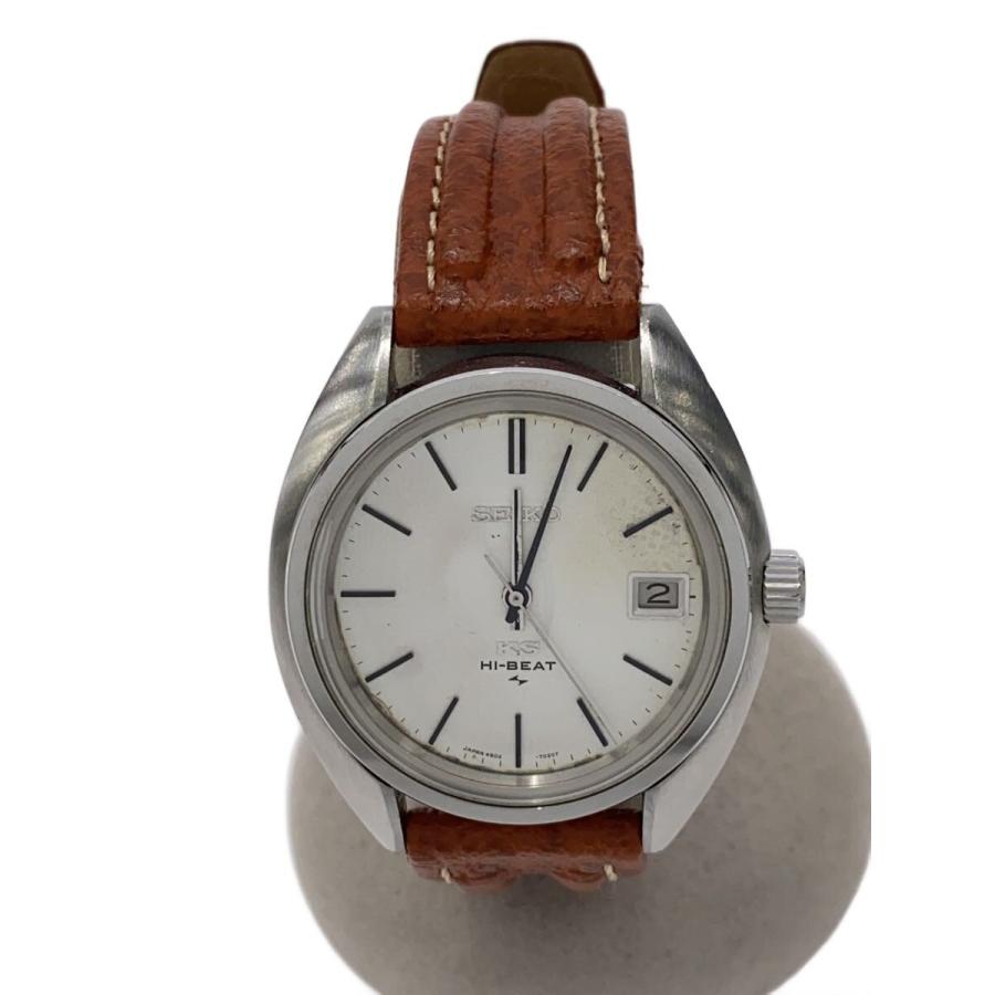 SEIKO◇KING SEIKO キングセイコー HI-BEAT ハイビート 自動巻腕時計