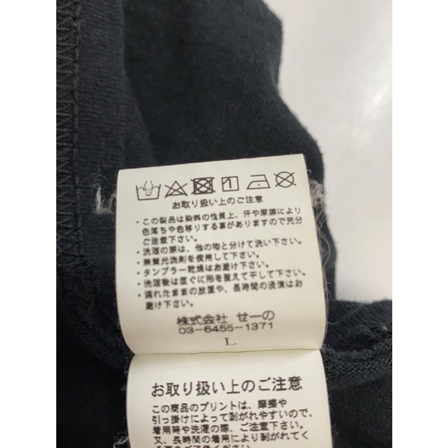 FR2◇smoking kills 煙草プリント/長袖Tシャツ/L/コットン/BLK