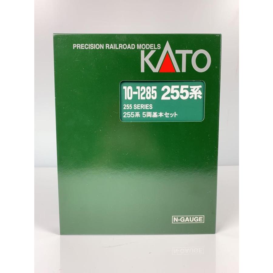 KATO◆KATO◆10-1285 255系 5両基本セット｜ssol-shopping｜04