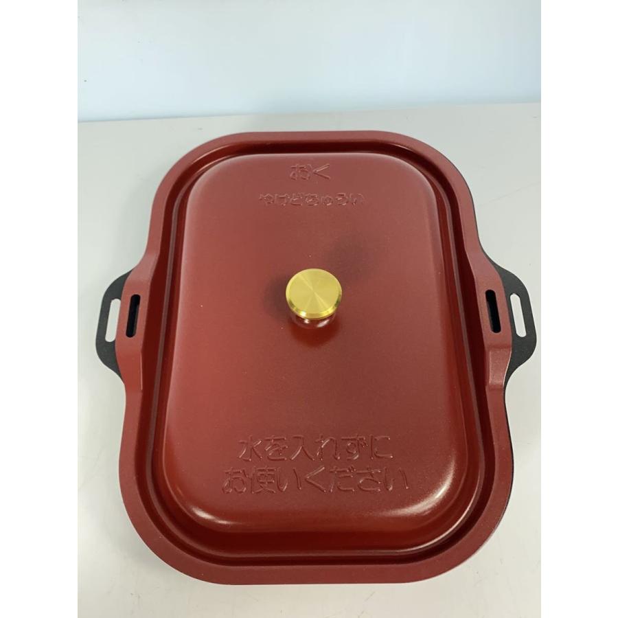 PALOMA◇La-cook/ラクックグランセット/ビルトインコンロ