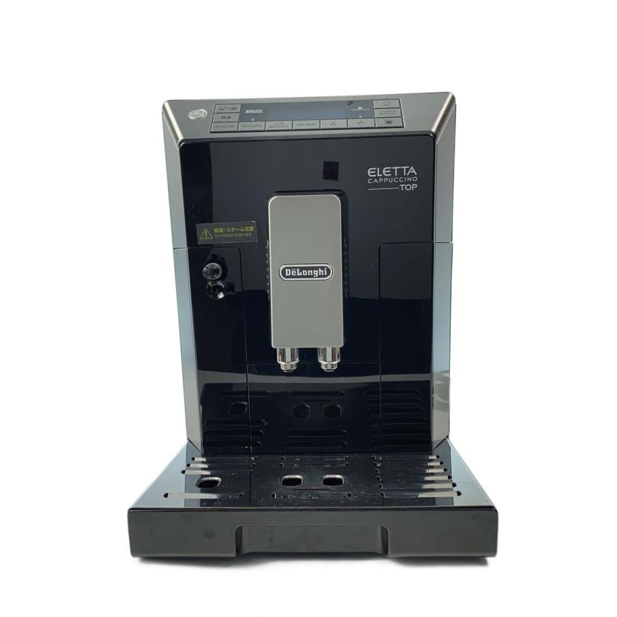DeLonghi◇コーヒーメーカー エレッタ カプチーノ トップ ECAM45760B