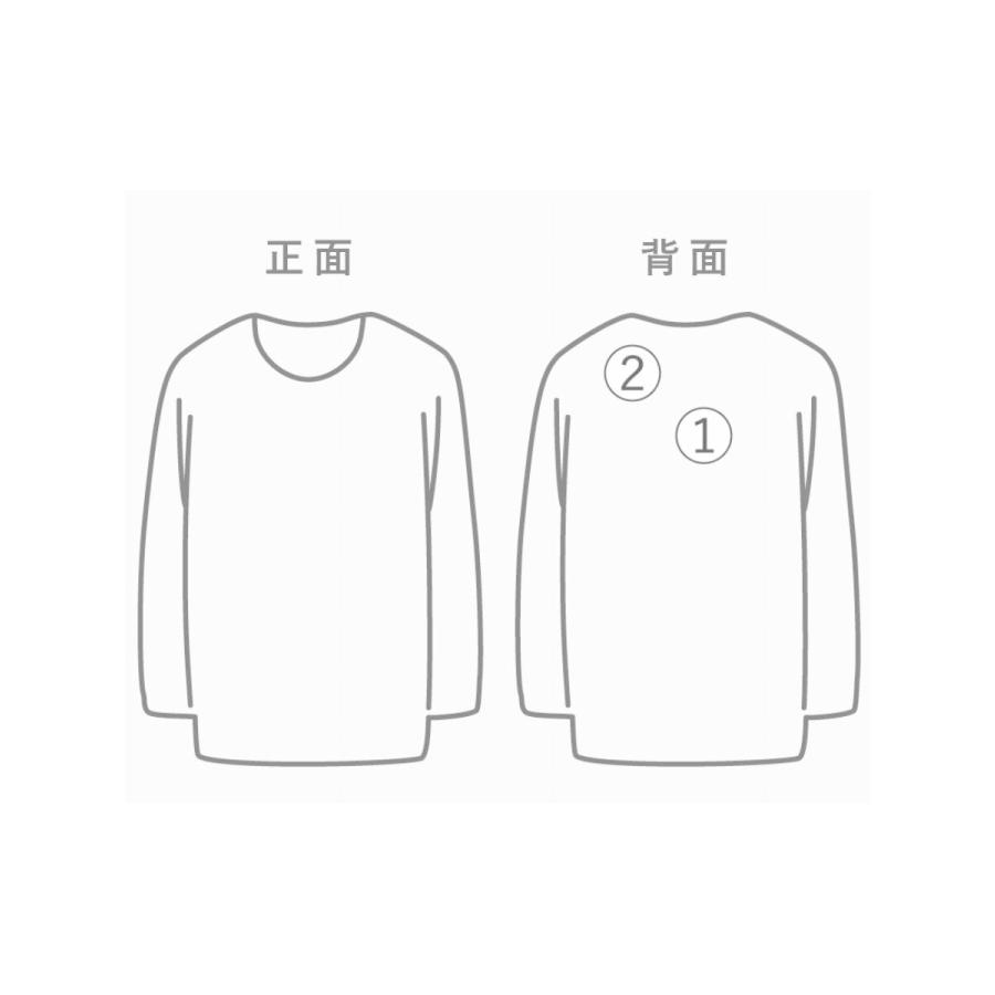 DAIWA PIER39◇Tシャツ/XL/ポリエステル/WHT/BE-37023// : セカンド