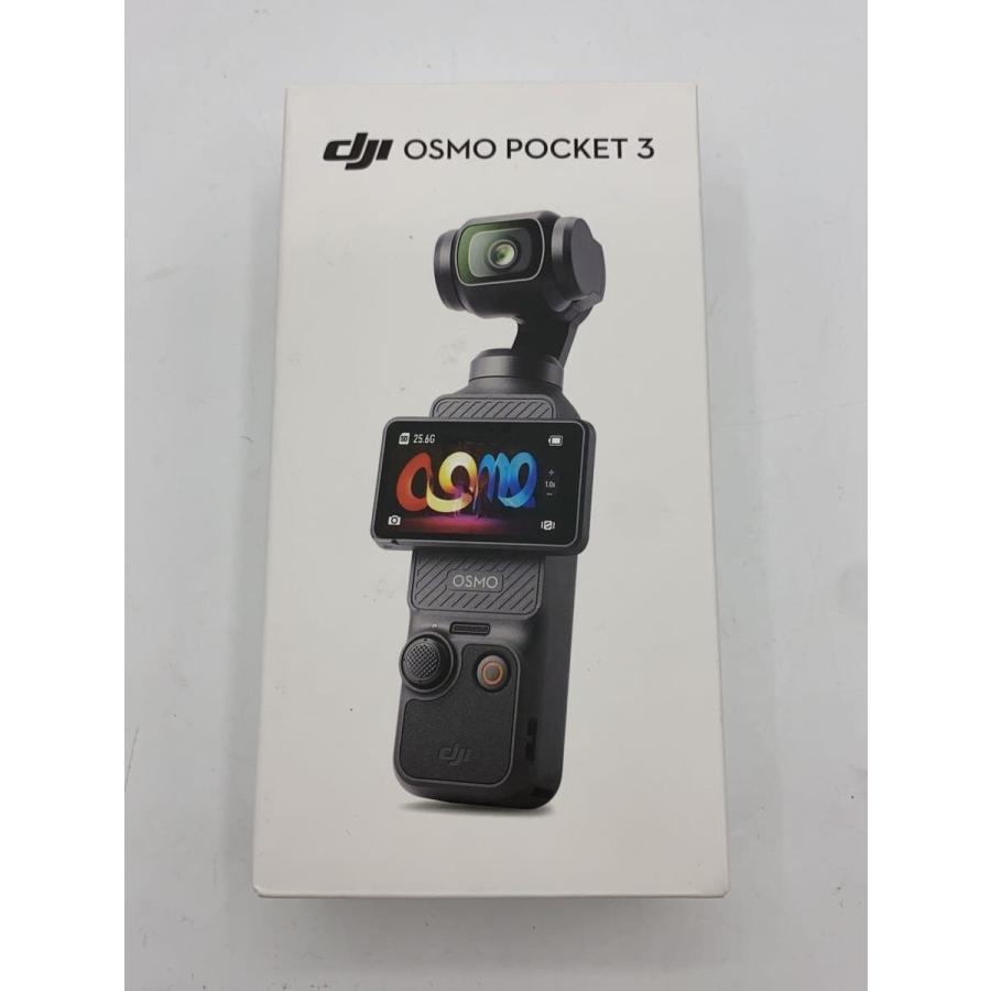 DJI◇ビデオカメラ OSMO POCKET 3 OP9923 : セカンドストリートYahoo