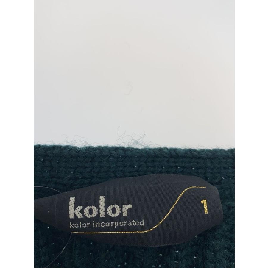 kolor◆22AW/ビッグリブ レイヤード ニットカーディガン/1/ウール/GRN/22WCM-N073//