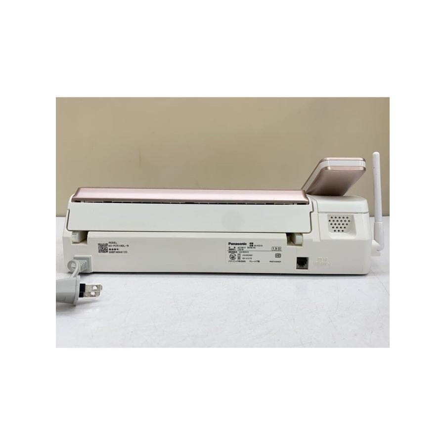 Panasonic◇FAX電話 おたっくす KX-PZ510DL-N [ピンクゴールド