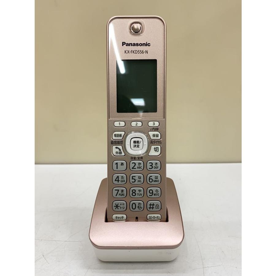 Panasonic◇FAX電話 おたっくす KX-PZ510DL-N [ピンクゴールド
