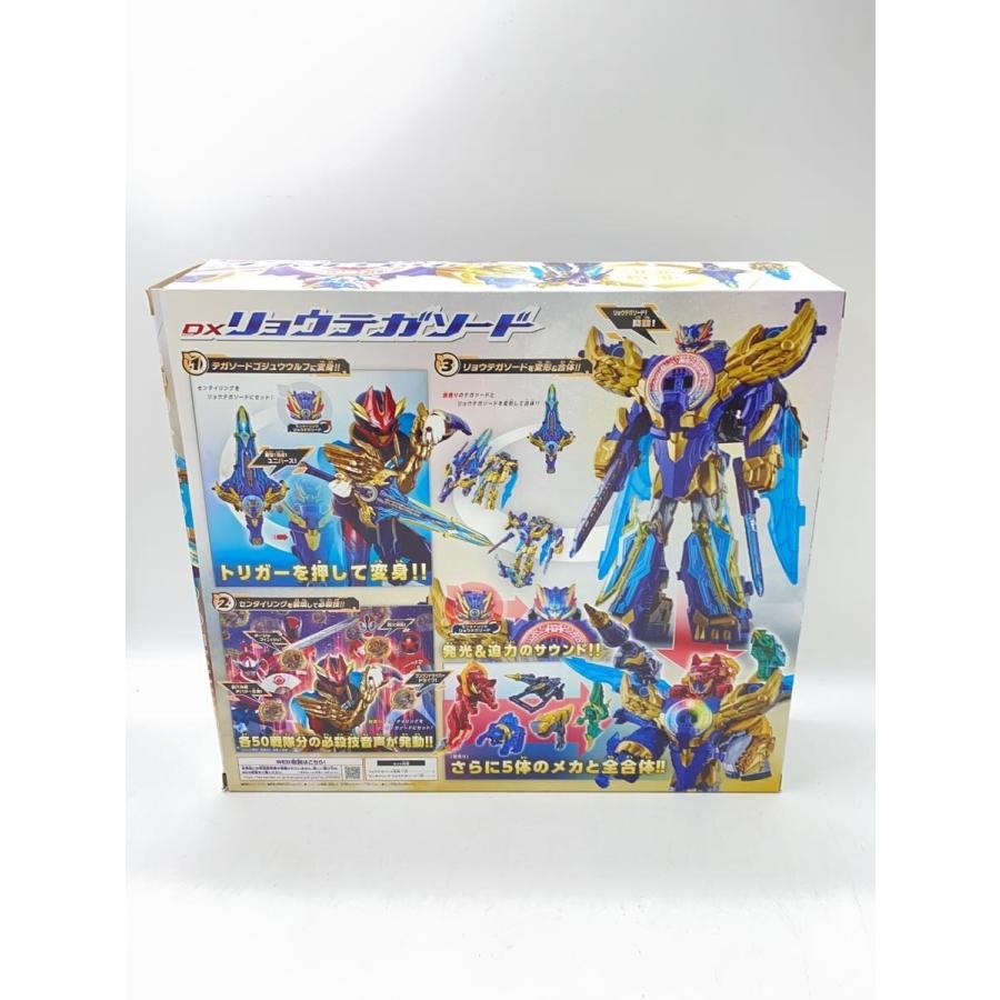 BANDAI◇ヒーロー│特撮/ナンバーワン戦隊ゴジュウジャー/DXリョウテガ