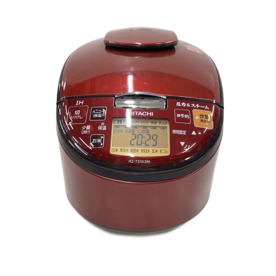 HITACHI◇炊飯器 RZ-TS103M 日立 圧力&スチーム IHジャー炊飯器 5.5合