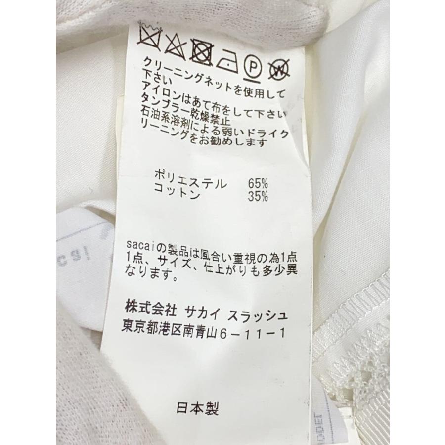 sacai◇半袖シャツ/2/ポリエステル/WHT/18-03615 : セカンドストリート