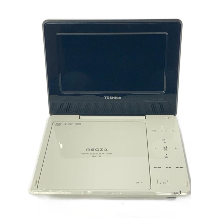 TOSHIBA◇ポータブルDVDプレーヤー REGZA SD-P710SW [ホワイト