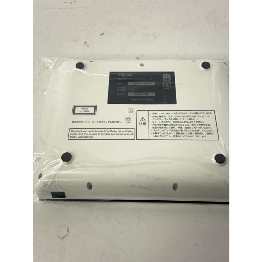 TOSHIBA◇ポータブルDVDプレーヤー REGZA SD-P710SW [ホワイト
