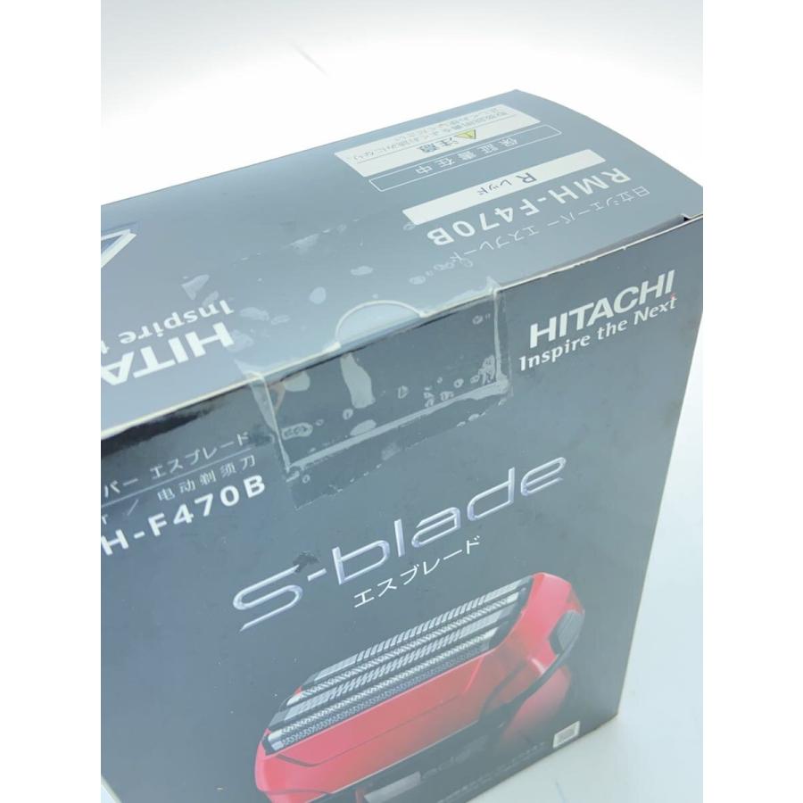 HITACHI◇シェーバー RMH-F470B : 2336303844989 : セカンド HITACHI◇シェーバー RMH-F470B : 2336303844989 : セカンド