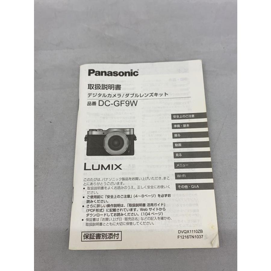 Panasonic◇デジタル一眼カメラ LUMIX DC-GF9W ダブルレンズキット