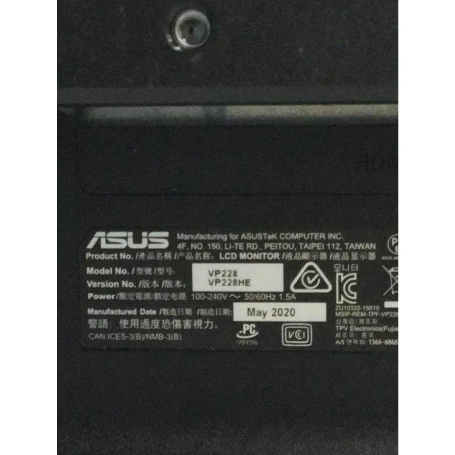 ASUS◇液晶モニタ・液晶ディスプレイ VP228HE [21.5インチ ブラック
