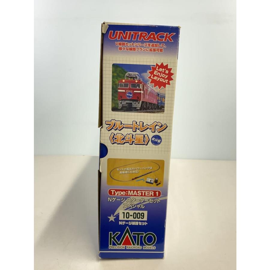 KATO◇ホビーその他/ブルートレイン 北斗星 Nゲージスターターセット
