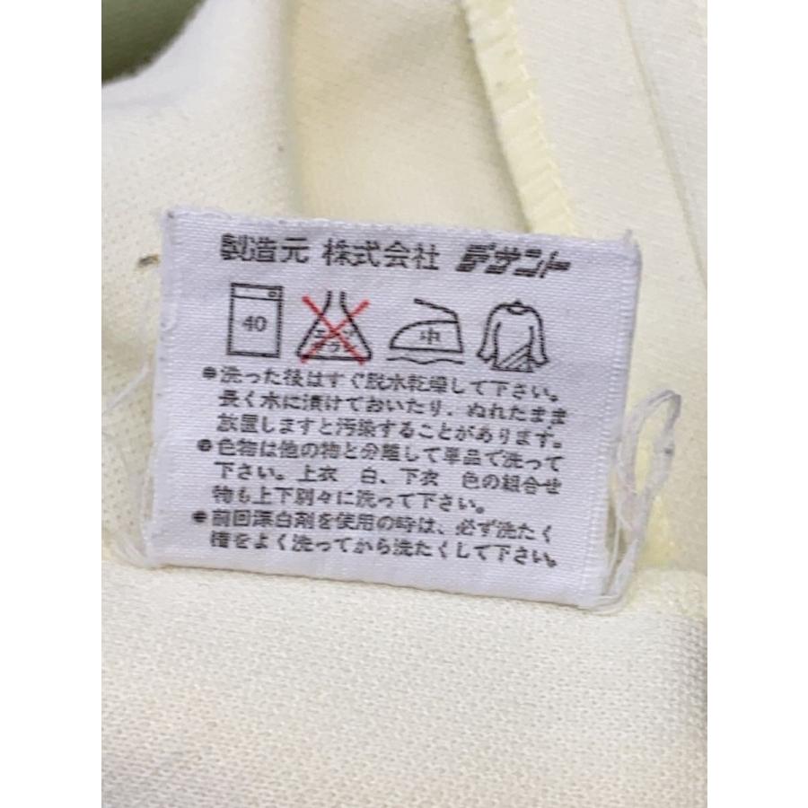 adidas◇80s/CLUB ADIDAS/デサント製/ジャージ/1/ポリエステル/GRN/ACB