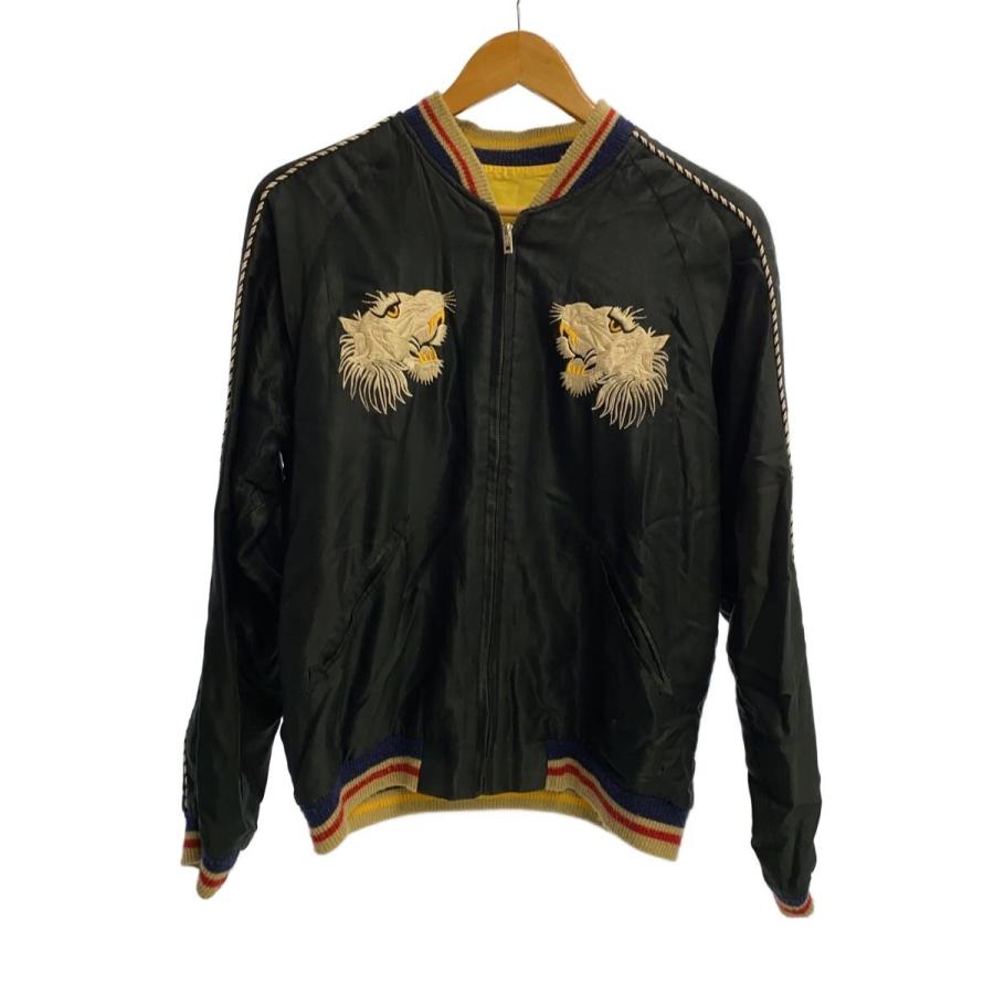 東洋エンタープライズ◇SOUVENIR JACKET/リバーシブル/虎/富士山