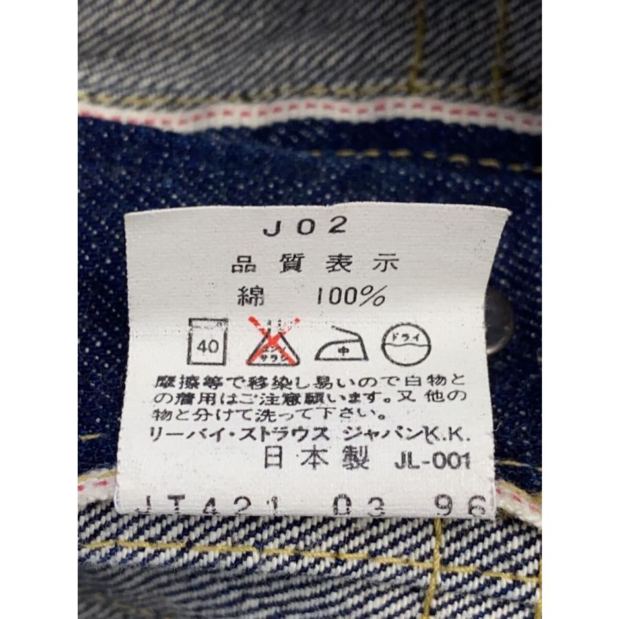 Levi's◇506/1st/復刻/BIGE/日本製/ボタン裏J02/90s/濃紺/Gジャン/36