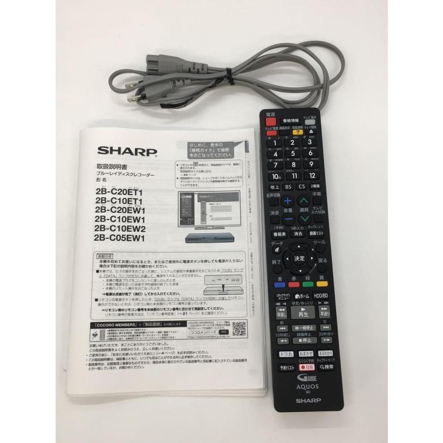 SHARP◇ブルーレイレコーダー AQUOSブルーレイ 2B-C20EW1