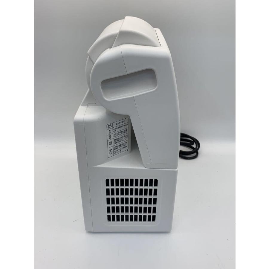 ZOJIRUSHI◆布団乾燥機 RF-UA10_2