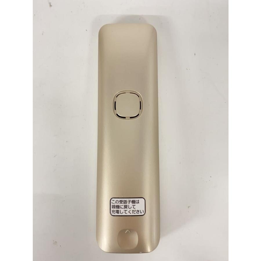 Panasonic◇FAX電話 おたっくす KX-PZ710DL-N [シャンパンゴールド