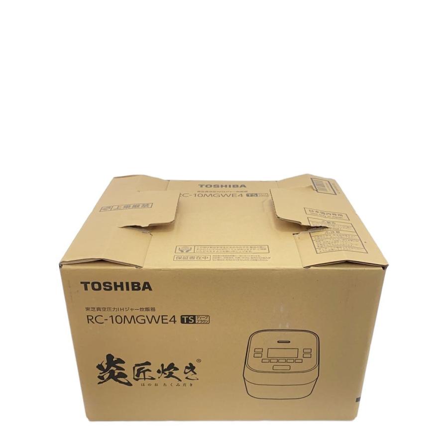 TOSHIBA◇炊飯器 真空圧力IH RC-10MGWE4 : セカンドストリートYahoo!店