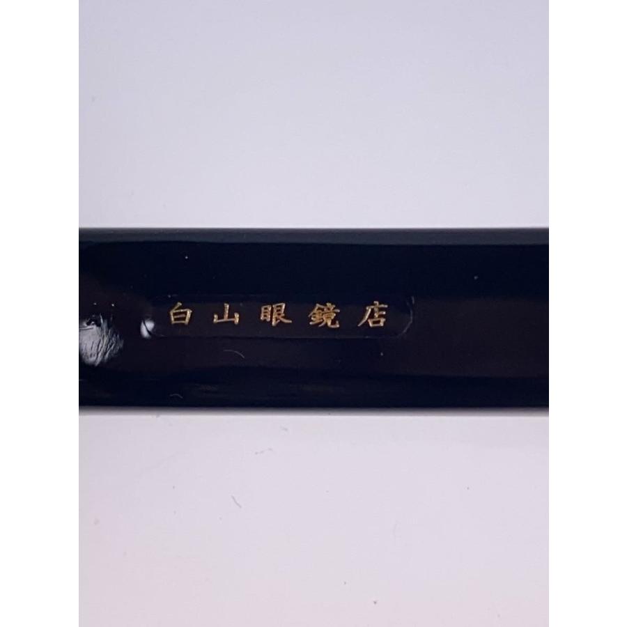 白山眼鏡店◇メガネ/--/プラスチック/GRY/CLR/メンズ : セカンド