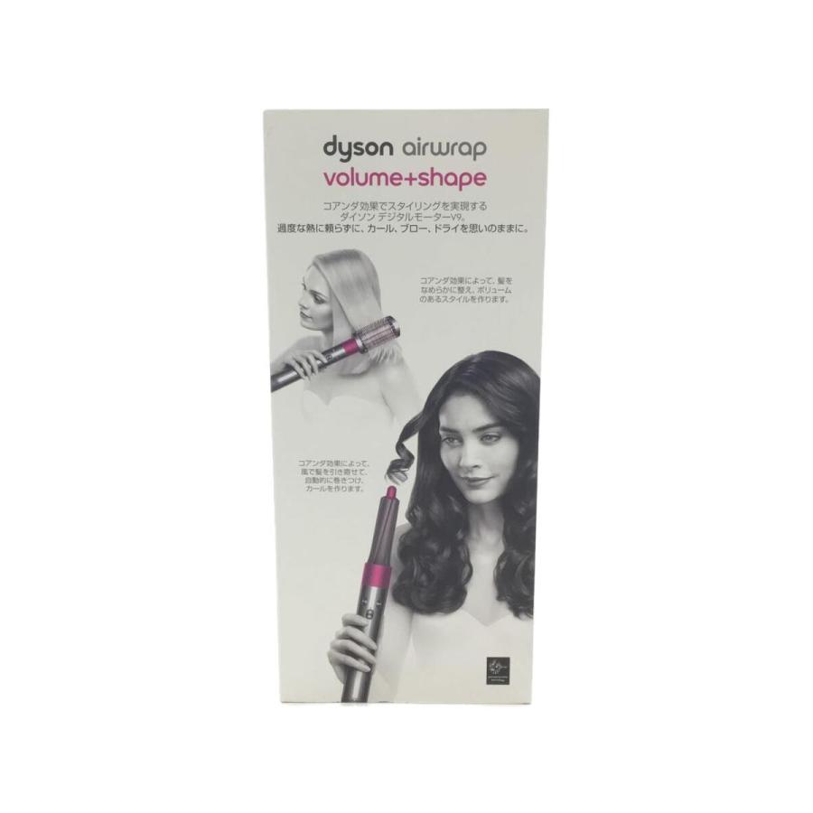 dyson◇くし形ドライヤー HS01 VNS FN : 2336501037527 dyson◇くし形ドライヤー HS01 VNS FN : 2336501037527