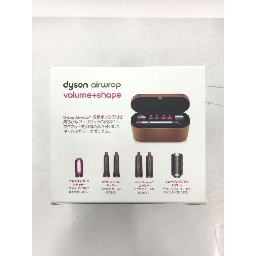 dyson◇くし形ドライヤー HS01 VNS FN : 2336501037527 dyson◇くし形ドライヤー HS01 VNS FN : 2336501037527