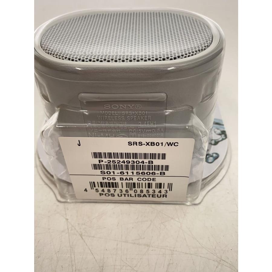 SONY◇Bluetoothスピーカー SRS-XB01 (W) [ホワイト] : セカンド
