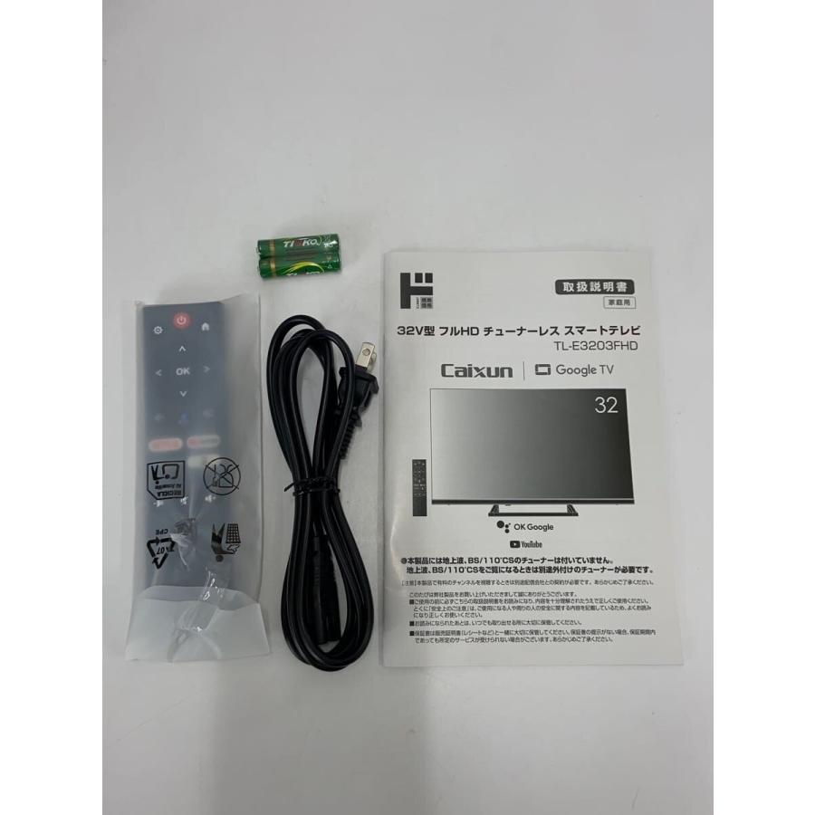 テレビ/TL-E3203FHD : セカンドストリートYahoo!店 - 通販 - Yahoo