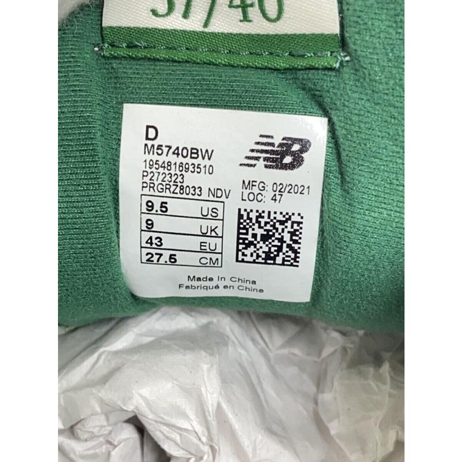 メラ ニューバランス 574 グリーンズ 未使用 size27.5㎝ メラ ニューバランス 574 グリーンズ 未使用 size27.5㎝ Amazon