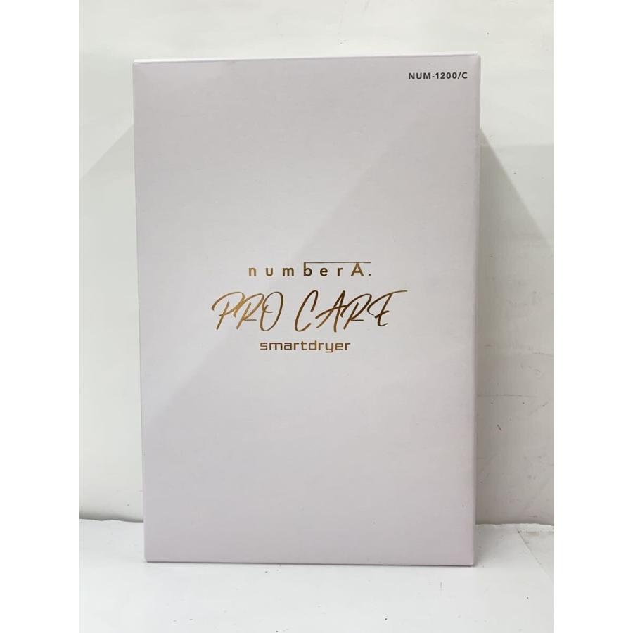 【新品未開封】ナンバーエー PRO CARE smart dryer ナンバーエー PRO CARE smart dryer – number A.