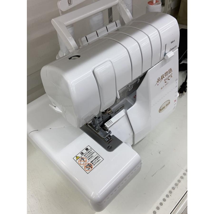 わが家にロックミシンが来ました！(ベビーロック 糸取物語 wave BLS-3WJ)