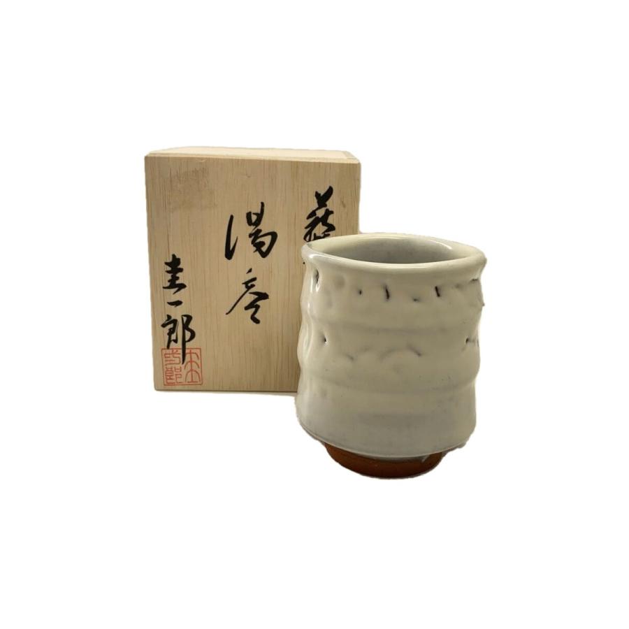萩焼湯飲み 萩焼◇湯呑/萩焼/湯呑/白釉/圭一郎作/木箱入 : セカンドストリート