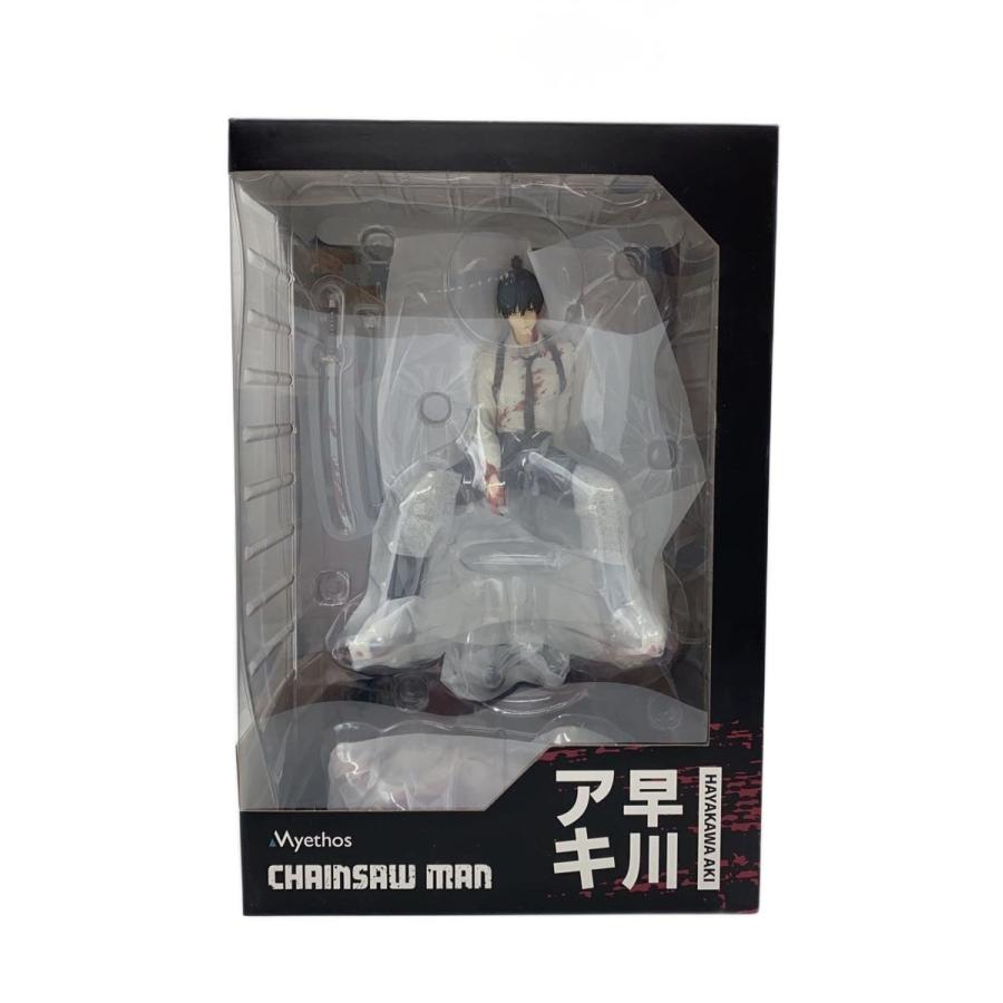 GOOD SMILE COMPANY◇チェンソーマン/早川アキ 1/7スケール