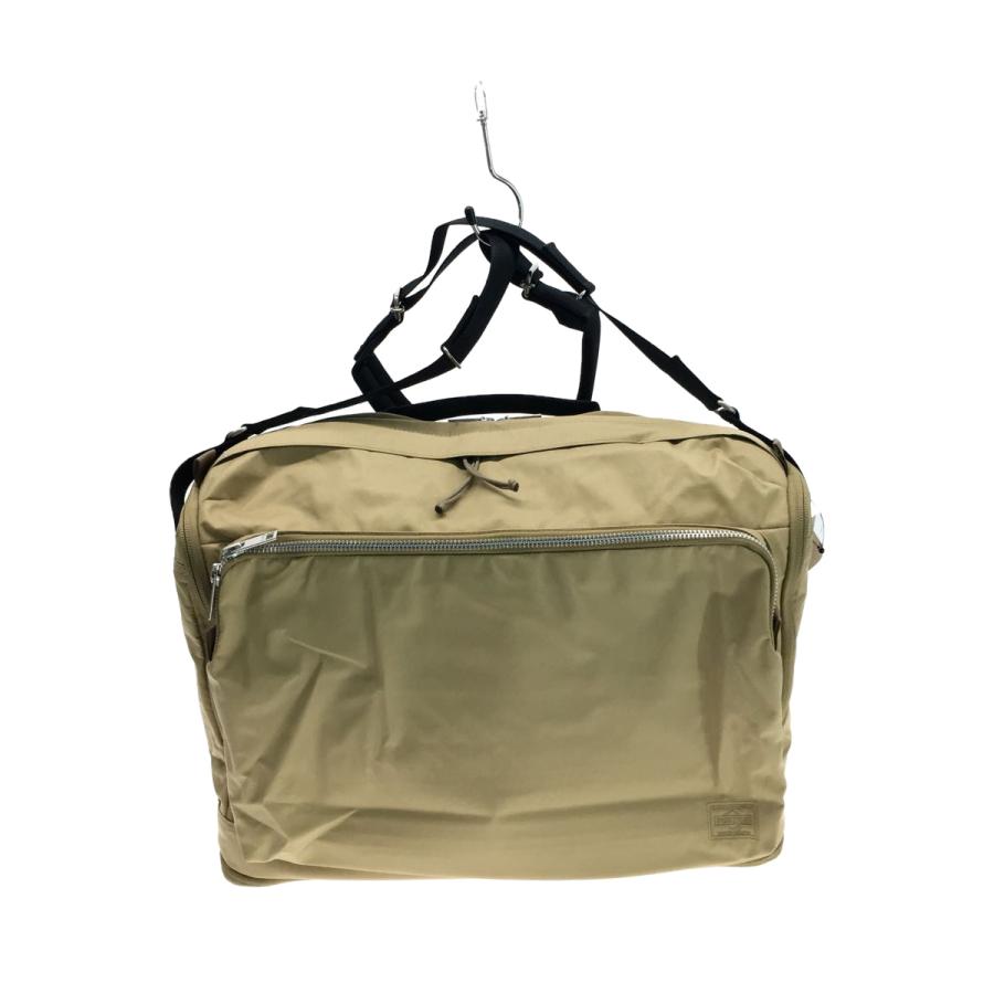 Beg porter new arrivals