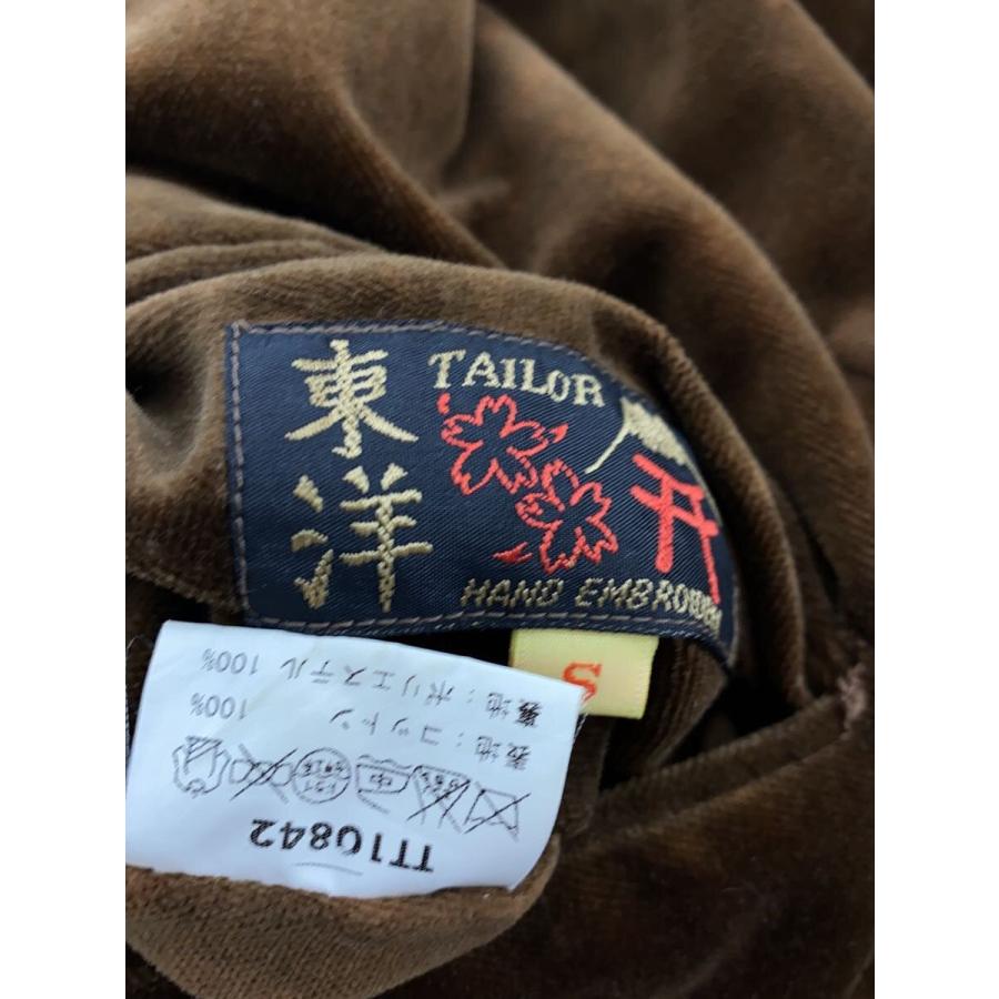 TAILOR 東洋◇別珍/スカジャン/S/コットン/BRW/TT10842/JESSEE/袖 