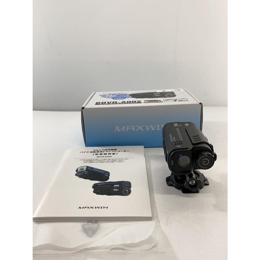 MAXWIN◇ドライブレコーダー/BDVR-A002 : セカンドストリートYahoo!店