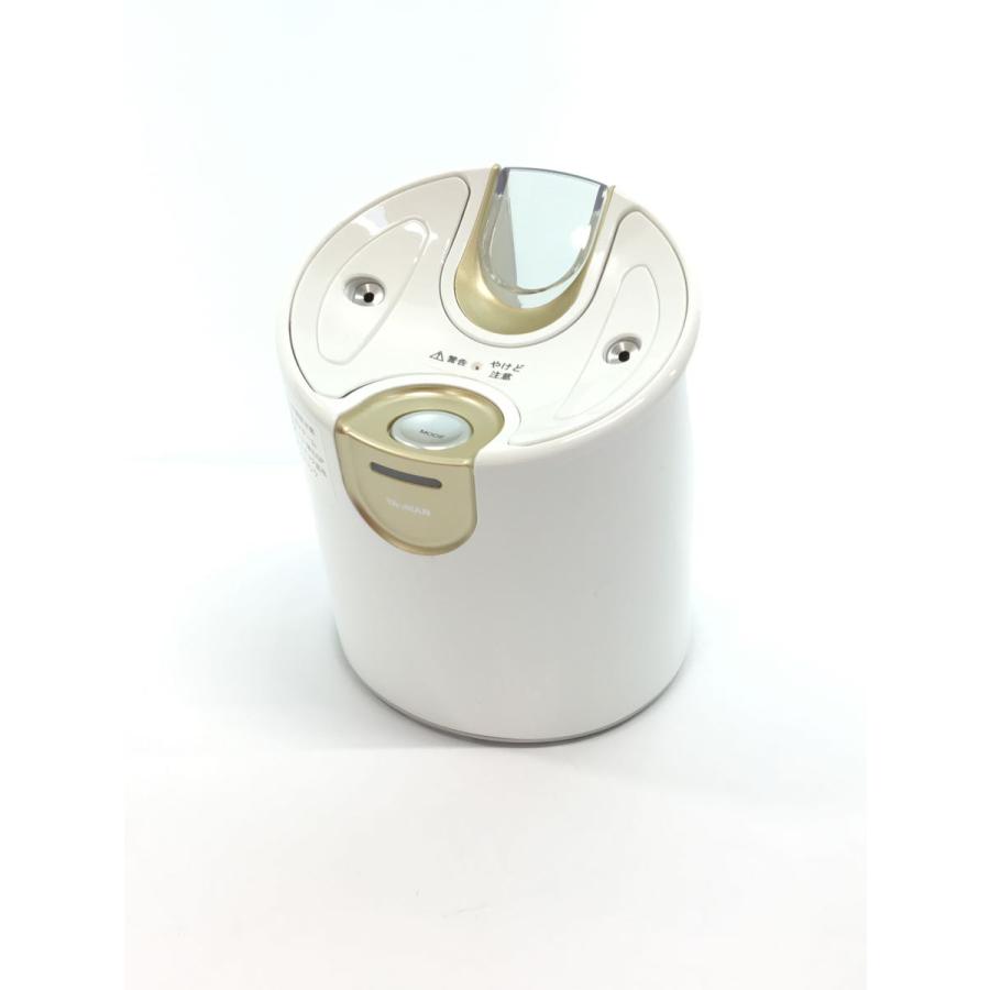 YA-MAN◇H/Cボーテ ピュア水素水スチーマー(250ML飲用ボトル付 YA-MAN◇H/Cボーテ ピュア水素水スチーマー(250ML飲用ボトル付