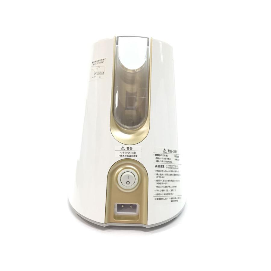 YA-MAN◇H/Cボーテ ピュア水素水スチーマー(250ML飲用ボトル付 YA-MAN◇H/Cボーテ ピュア水素水スチーマー(250ML飲用ボトル付