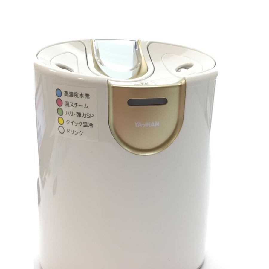 YA-MAN◇H/Cボーテ ピュア水素水スチーマー(250ML飲用ボトル付 YA-MAN◇H/Cボーテ ピュア水素水スチーマー(250ML飲用ボトル付