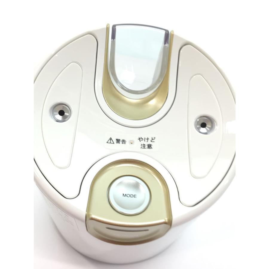 YA-MAN◇H/Cボーテ ピュア水素水スチーマー(250ML飲用ボトル付 YA-MAN◇H/Cボーテ ピュア水素水スチーマー(250ML飲用ボトル付