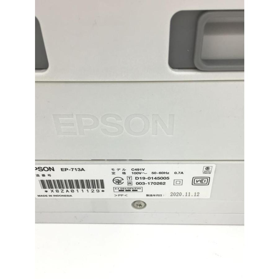 EPSON◆インクジェットプリンター/EP-713A/複合機/ホワイト/カラリオ｜ssol-shopping｜05