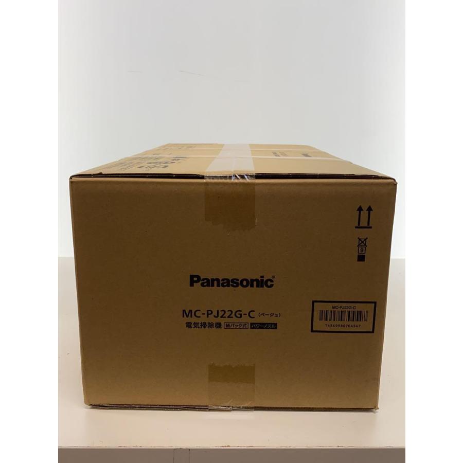 Panasonic◆Panasonic/掃除機 MC-PJ22G-C/ベージュ｜ssol-shopping｜03