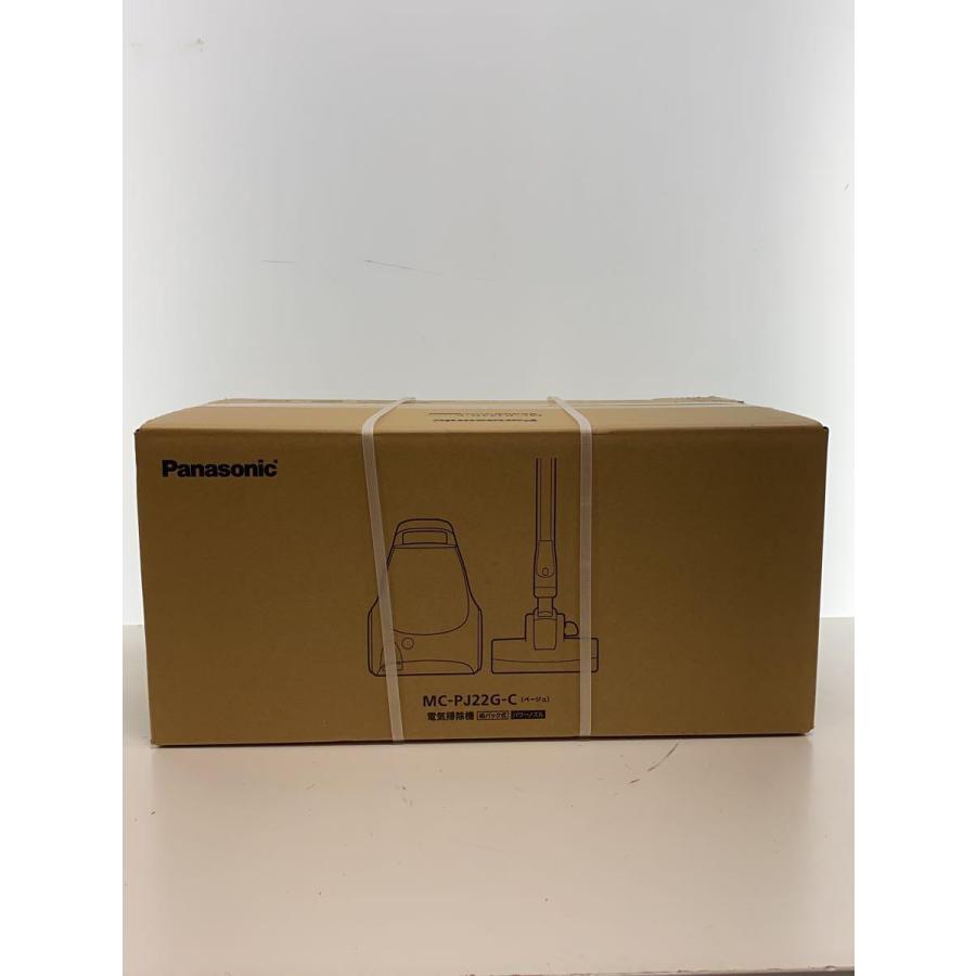 Panasonic◆Panasonic/掃除機 MC-PJ22G-C/ベージュ｜ssol-shopping｜04