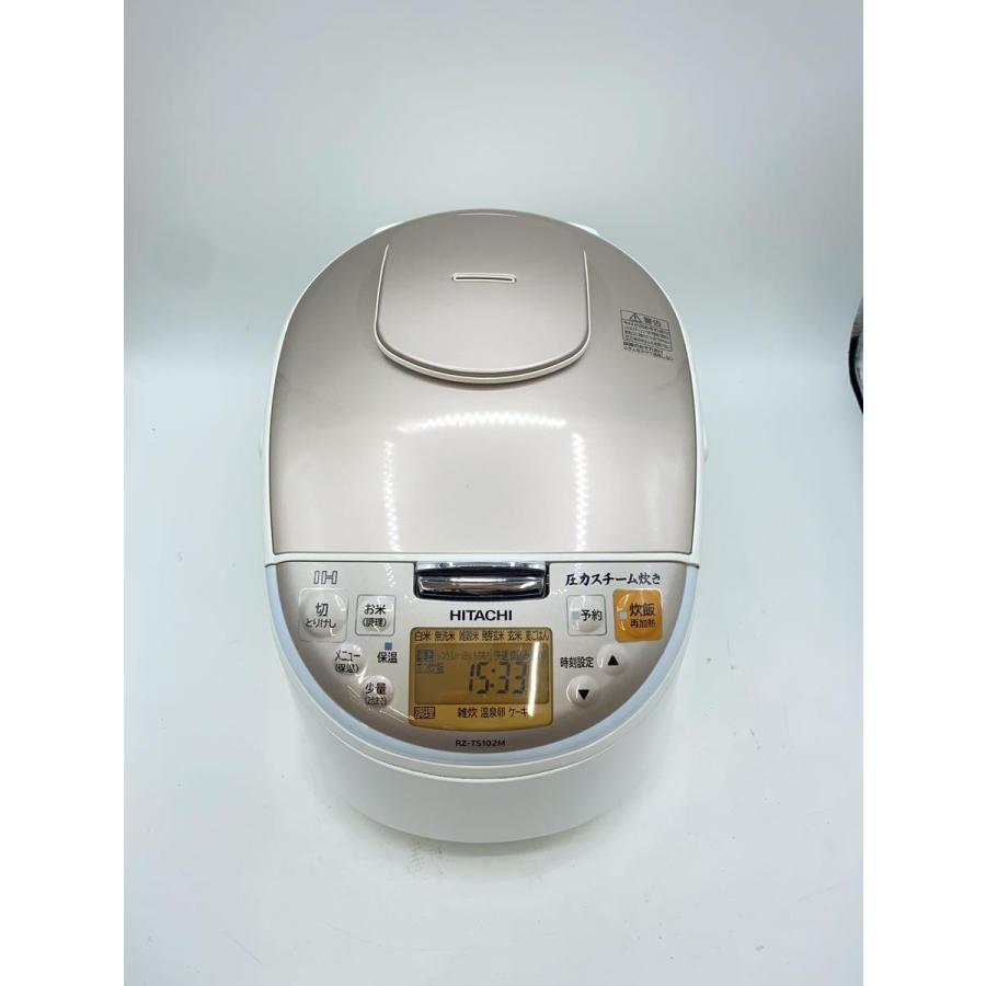 ⭐︎美品　HITACHI 炊飯器 RZ-TS102M 本体 日立IHジャー炊飯器 RZ-TS102M 炊飯器・餅つき機【メーカー公式通販